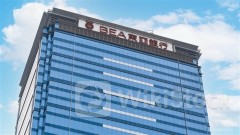 ＜Research＞UBS Downgrades BANK OF E ASIA (00023.HK) to Neutral, TP Down to $10.5