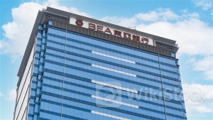 ＜Research＞UBS Downgrades BANK OF E ASIA (00023.HK) to Neutral, TP Down to $10.5