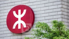 ＜Research＞G Sachs Lowers MTR CORPORATION (00066.HK) TP to $31.1, Rates Buy