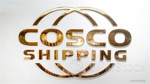 ＜Research＞Daiwa Downgrades COSCO SHIP HOLD (01919.HK) to Sell, Axes TP to $9.5