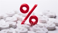 4 Major CN Banks Lower Interest Rates for Buying 1st Home in Guangzhou: Report