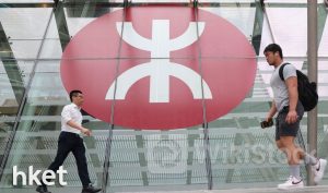 港鐵66｜港鐵跌逾3% 被高盛降目標價逾4%、評級維持買入