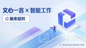 ＜Research＞TF Securities: BIDU-SW ST Rev. May be Pressed by AI Upgrade, Rating Kept Buy