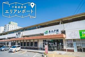 青森県「八戸市」で再開発、「チーノ」跡地に15階建てマンション《楽待新聞》