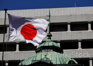17年ぶり消費増税、強気の「展望リポート」に3人反対＝14年上半期・日銀議事録