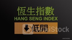 ＜H Shrs＞HSI Opens 170 pts Lower as PING AN, LENOVO GROUP, OOIL Wane