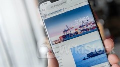 ＜Research＞G Sachs Adds COSCO SHIP HOLD (01919.HK) TP to $8, Keeps Rating at Sell