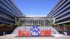 ＜Research＞M Stanley Trims Baidu (BIDU.US) TP to US$115 as Ads Growth Continues to be Weak