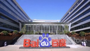 ＜Research＞M Stanley Trims Baidu (BIDU.US) TP to US$115 as Ads Growth Continues to be Weak