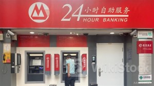 ＜Research＞UOB Kay Hian: PBOC Plans to Cool Down Bond Mkt; Stabilised Bond Yield Can Support CN Banks' Asset Income & NIM