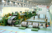 TNS: Công ty thép đầu tiên công bố BCTC quý 2/2024 với lợi nhuận đột biến