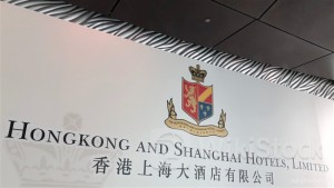 ＜Warning＞HK&S HOTELS Expects to Swing Profit into Loss of ~$450M in Interim Period