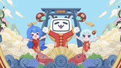 ＜Research＞CICC Elevates BILIBILILI-W (09626.HK) TP to $151, Rating Outperform