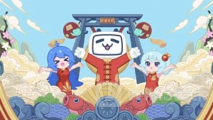 ＜Research＞CICC Elevates BILIBILILI-W (09626.HK) TP to $151, Rating Outperform