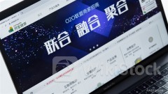 ＜Research＞M Stanley Adjusts TPs & Ratings for Telemedicines, Upgrades ALI HEALTH to Overweight (Table)