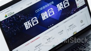 ＜Research＞M Stanley Adjusts TPs & Ratings for Telemedicines, Upgrades ALI HEALTH to Overweight (Table)