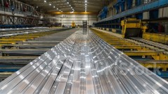 ＜Research＞Citi Opens Downside 30-day Catalyst Watch on CHALCO (02600.HK)