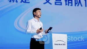 ＜Research＞CICC Trims BIDU-SW TP to $134.5 as Apollo Go Progress Draws Mkt Attention