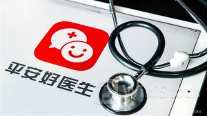 Telemedicine Upswing Wilder; PA GOODDOCTOR Up 10%+, Upgraded by M Stanley