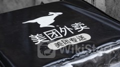 Report: Meituan Takeaway Tests 'Money-saving Version', Showcasing Price Advantage by Focusing on Individual Meals