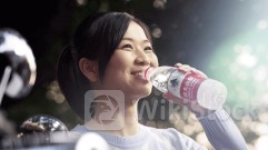 NONGFU SPRING Advances ~4% as Bottled Water Samples Re-rated by CC