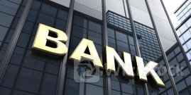 Giao dịch kém tích cực trong quý II, cổ phiếu ngân hàng còn được kỳ vọng trong nửa cuối năm？