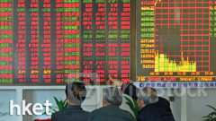 中東機遇｜內地首批沙特ETF開市曾停牌 10時半復牌後升逾8%