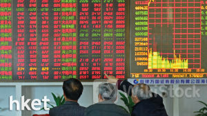 中東機遇｜內地首批沙特ETF開市曾停牌 10時半復牌後升逾8%