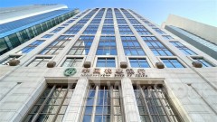 ABC (01288.HK) Plans to Fully Redeem RMB120B Perpetual Bonds