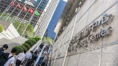 ＜Research＞HSBC Research: HK Utilities Top Pick CLP HOLDINGS; TPs for CLP HOLDINGS, CKI HOLDINGS, HKELECTRIC Lifted