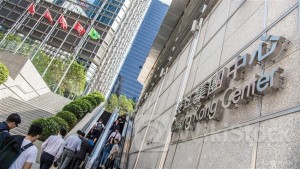 ＜Research＞HSBC Research: HK Utilities Top Pick CLP HOLDINGS; TPs for CLP HOLDINGS, CKI HOLDINGS, HKELECTRIC Lifted