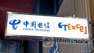<Research>Nomura Lifts CHINA TELECOM (00728.HK) TP to $5.8, Expects Service Rev. Growth to Outperform Sector