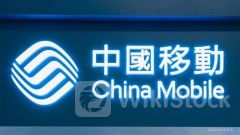 ＜Research＞Nomura Elevates CHINA MOBILE TP to $89 as Firm Remains Core Defensive Stock Despite Expected Slowdown in 2Q Rev. Growth