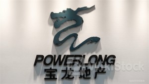 POWERLONG (01238.HK) Greenlighted by Court to Convene Meeting w/ Creditors