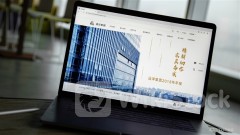 SINO-OCEAN GP: Principal Terms of Restructuring Agreed by 50% CoCom Members, Involving US$5.6B Outstanding Principal Amt