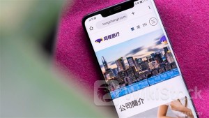 ＜Research＞UBS Drops TONGCHENGTRAVEL TP to $23, Expects 2Q Results Roughly In Line with Consensus