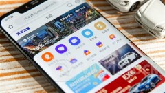 ＜Research＞Daiwa Downgrades AUTOHOME-S (02518.HK) to Outperform and Lowers TP to $60