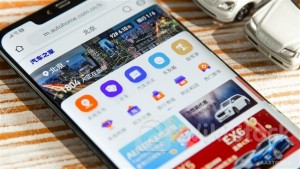 ＜Research＞Daiwa Downgrades AUTOHOME-S (02518.HK) to Outperform and Lowers TP to $60