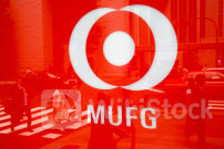 ＭＵＦＧ、三毛会長・亀澤社長ら6役員を減俸処分 顧客情報の無断共有で