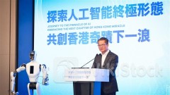 Paul Chan: HK, GBA to Become Important Hub for Global Tech Innovation