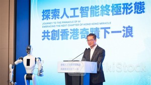 Paul Chan: HK, GBA to Become Important Hub for Global Tech Innovation