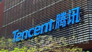 TENCENT Purportedly Takes over ByteDance's NUVERSE Arm