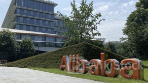 BABA Demands Each Biz to Have 'Sense of Operation' & Further Clarify Focus of Inputs - Report