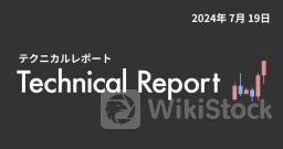 マトリックス法によるテクニカル分析（2024/7/19）円建て史上最高値トライしそう【楽天ウォレット】