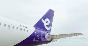 HK Express｜香港快運：7.20有20班航班取消、4班延遲 受累微軟Windows死機（附航班表）