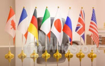 Quốc gia được dự báo vượt Mỹ, Anh để trở thành nền kinh tế tăng trưởng nhanh nhất G7 vào năm 2025