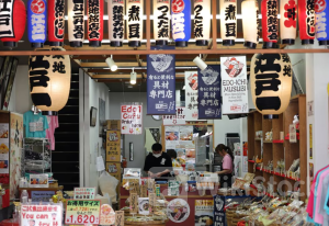 Nhật Bản cắt giảm dự báo tăng trưởng, Thủ tướng Kishida gióng hồi chuông cảnh báo đồng yên yếu