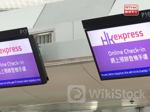 HK Express cancels 20 flights, reinstates four