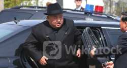 Trump's VP Pick, Kim Jong Un's Sister's Warning To South Korea And More: Top Political Updates This Week