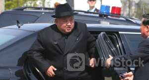 Trump's VP Pick, Kim Jong Un's Sister's Warning To South Korea And More: Top Political Updates This Week